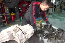 揭秘，变速箱维修需要多少钱？为什么有的车变速箱维修那么贵？图片