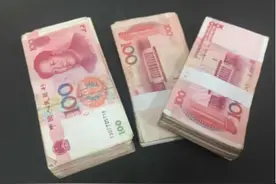 老百姓钱存哪更安全？专家：安心放到这三家银行，永远不会倒闭！图片