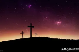 命中注定的劫，天蝎座图片