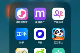 0-3岁育儿宝藏app,你知道几个？图片