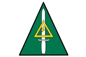 一支"不存在"的神秘部队？图片