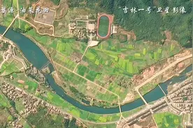 来，跟着“吉林一号”卫星一起“云踏春”图片