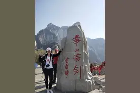 西岳华山神话传说故事图片