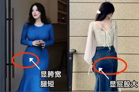 女人不管差不差钱，夏天都尽量少穿这3款“裙”，否则显胖又土气图片