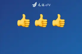 无锡景区免费通知图片