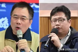 蔡正元痛批日本人矢板明夫：在大陆长大却跑到台湾天天抹黑大陆图片