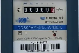 电表怎么看度数，实用生活小妙招，赶快收藏起来吧！图片