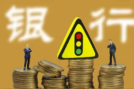 中国“人均存款”出炉，有多少存款才没拖后腿？图片