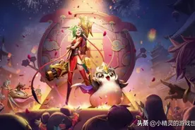 金铲铲之战福星：4套版本T0阵容，学会一套就能轻松吃鸡图片