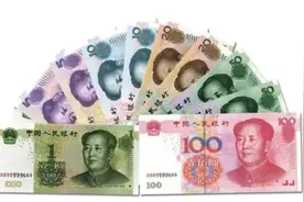 “人民币”的缩写竟然不是RMB！那是什么？图片