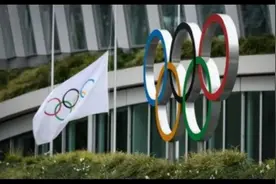 墙倒众人推，国际奥委会宣布禁止俄罗斯参加2024年奥运会图片