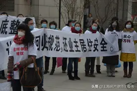 上海房产律师：业主维权方式虽然多，但诉讼才是最优选择图片