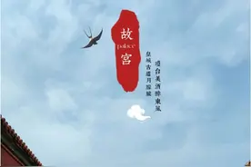 北京旅游攻略，带老人北京自由行6天5夜游玩记录~图片