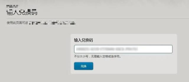 下载这款APP，黑客就能帮你查询任何人的微信聊天记录？