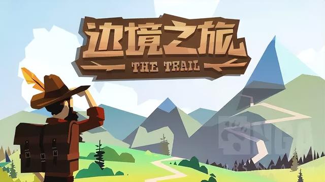 网易徒步生存经营手游《边境之旅》官宣停运