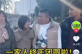 血缘亲情很奇妙，解清帅妹妹像是二哥哥的跟屁虫图片