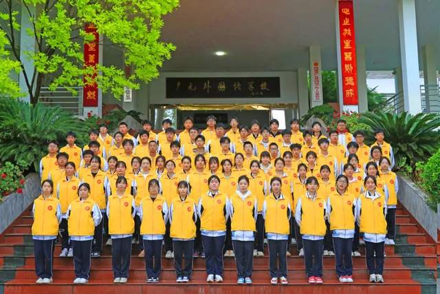 四川省民生研究会新媒体中心-官网