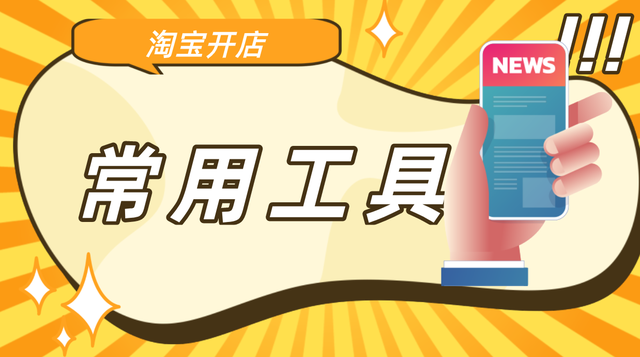 ԱӪʲô̼Ӫ̳ù
