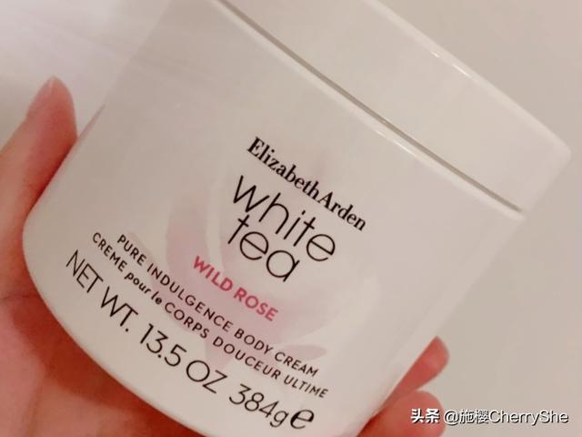 可以美白控油的身体乳