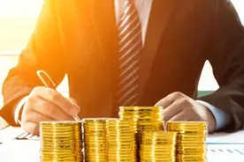 2023年国债最新利率：10000元购买一年国债多少利息？图片