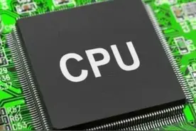 电脑死机是什么原因及解决方法图片