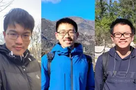 国内首次！清华姚班本科生斩获全球理论计算机顶会大奖图片