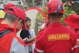 8岁男童失联后续：母亲露面，发现可疑山洞，更多知情人爆料图片