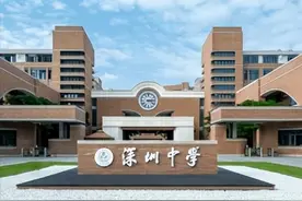 深圳小升初早知道！关于5+1名校图片