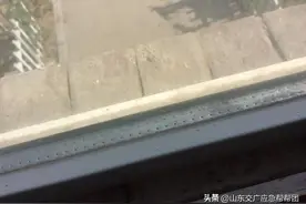 消费提示——中空玻璃内含干燥剂您知道吗 ？含非国家认定的中空玻璃干燥剂易导致中空玻璃出现质量隐患图片