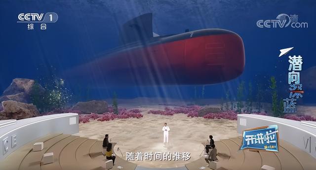 潜艇逃生攻略24（靠近深海铁鲨）