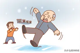 摔倒，对老年人来说可能是一道坎！图片