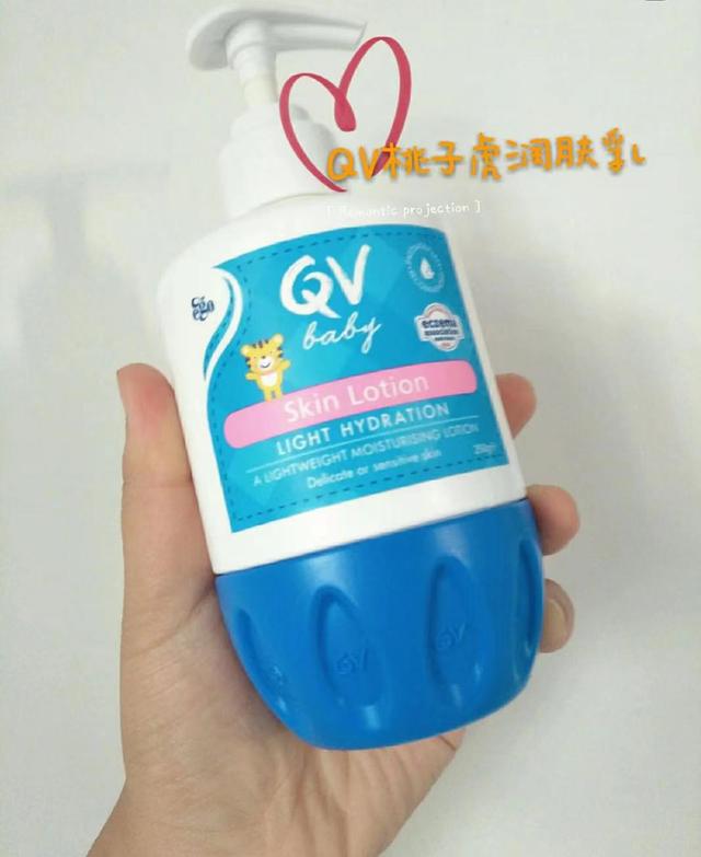 宝宝身体乳好用吗