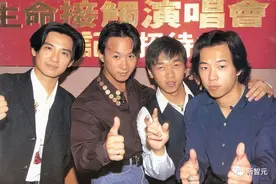 2小时超1.4亿人观看！AI解锁31年前Beyond演唱会，炸出一代人青春图片