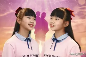 儿女版歌词《下辈子还要和你成个家》完整版演唱：康佳怡 感动哭了图片