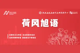 他，为何执着于这件事40年？图片