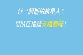 孤独症中的天才？阿斯伯格综合征的真相是…...图片