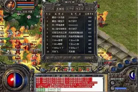 网游中的史诗级战役，一人对抗整支队伍，万人围攻一滴血没掉图片