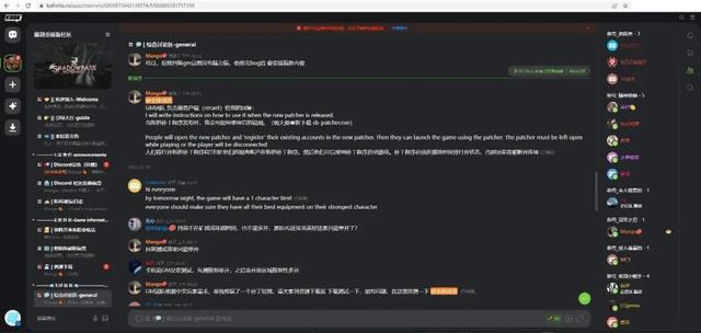在被“复活”的老网游里，人们像候鸟一样迁徙