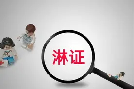 八正散｜清热泻火，利水通淋，横扫泌尿系统的各种炎症！图片