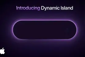 「灵动半岛」来了，老机型专用图片