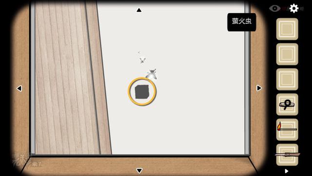 攻略 | 锈湖5《逃离方块: 哈维的盒子-Cube Escape: Harvey's Box》攻略