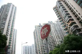 低首付的本质就是“一贷传三代、人走贷还在”图片