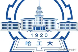 NO.16哈尔滨工业大学现任校长一览（人数最多，全员哈工大学子）图片