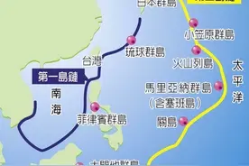 中国可在日本爱知县驻军，77年前的中美协议依然有效图片