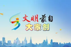 《只要平凡》（志愿者版）——谨以此片向每一位志愿者致敬！图片