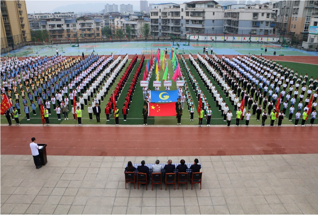 四川省民生研究会新媒体中心-官网