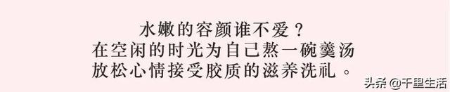 雪燕可以炖花胶吗 2026年雪燕胶和什么一起炖最好