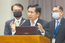 台当局拟修改去掉外公外婆外孙等称谓，台网友：吃饱撑得没事干？图片