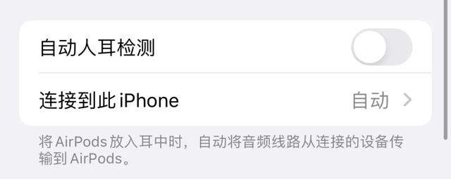 QQ音乐更新，免费听歌，但我却笑不出来