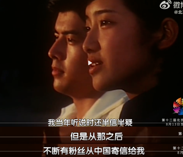 马云的梦中情人，创业全靠她？这日本绝代偶像一出面，无人能招架